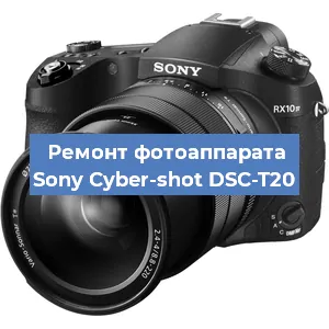 Замена линзы на фотоаппарате Sony Cyber-shot DSC-T20 в Краснодаре